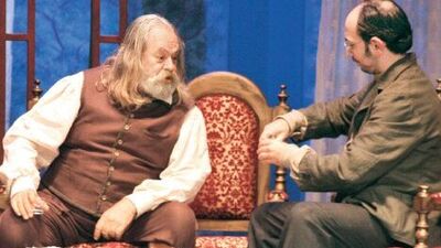 Tiyatro: Vişne Bahçesi