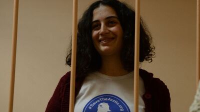 Gizem serbest bırakıldı