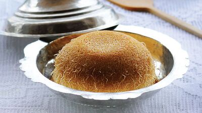 Tel kadayıflı pilav