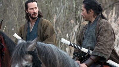 Alma 'ronin'in ahını