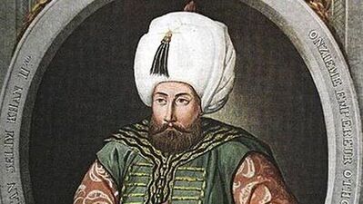 İkinci Selim&#039;e sunulan metresler kitabı