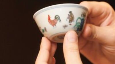 25 milyon dolarlık kâse