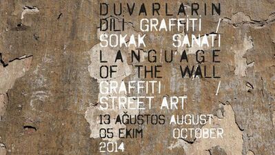Sokak sanatı müze duvarlarında