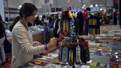 TÜYAP Kitap Fuarı açıldı