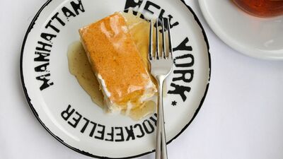 Karamel soslu trileçe