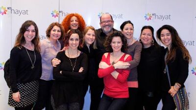 "Mutlu ilişkinin sırrı" seminerinden kareler...