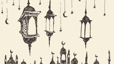 Ramazan bayramı ne zaman?