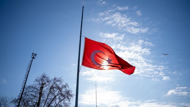 Milli yas ilan edilince ne olur?