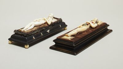 Dünyanın en acayip nesneleri