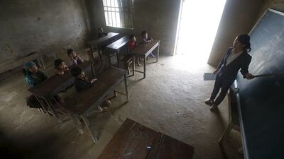 Ülkeler, öğrenciler ve sınıflar