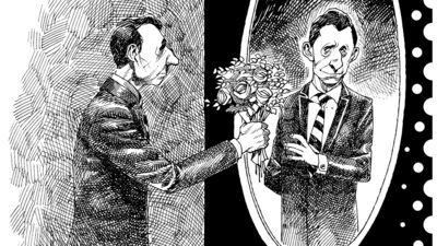 Kendinizle çıkar mıydınız?