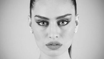 Amine Gülşe Instagram'da neler paylaşıyor?