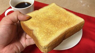 Bu yiyecekleri asla yiyemezsiniz!