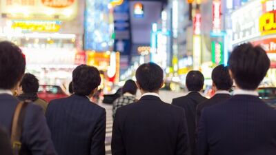 Japonlar neden çok çalışır?