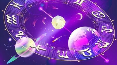 Bugün saat 17.32'ye kadar...