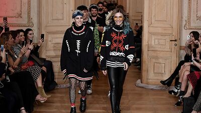 DB Berdan Sonbahar Kış 2017-2018