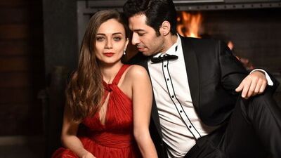 Aşk ve Gurur ne zaman?