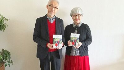 Dünyanın en şık 13 çifti