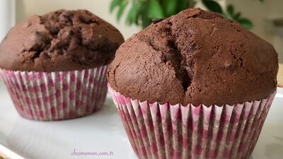Çikolatalı muffin