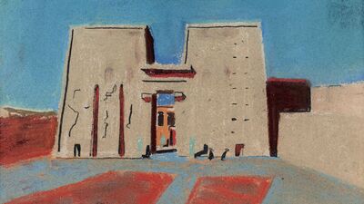 Bana Bak! ve Louis Kahn'a Yeni/den Bakış