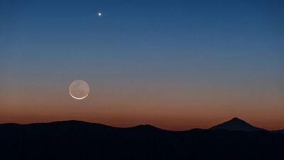 Venüs, Oğlak burcuna geçiyor