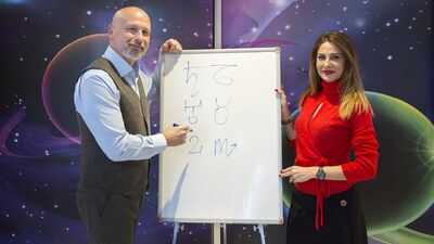 2018'de ne yapmalı ne yapmamalı?