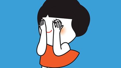 Genleriniz mi utangaç yoksa beyniniz mi?