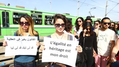 Tunus'ta kadına yönelik şiddete karşı büyük adımlar