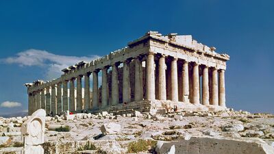 Dünyanın en eski yapıları