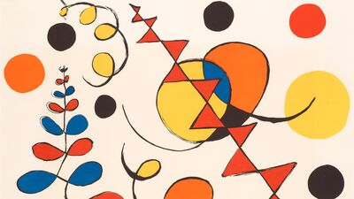 Bir hayalin gerçekliğe ilk adımı