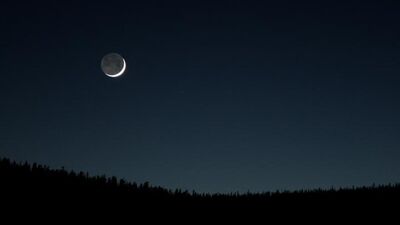 Aslan burcunda Yeniay