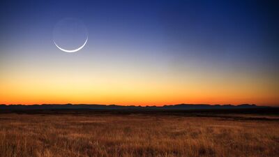 Balık burcunda Yeniay