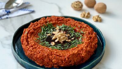 Muhammara