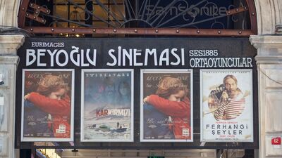 43. İstanbul Film Festivali başladı