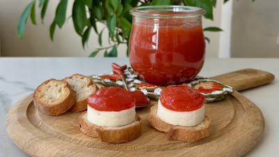 Narenciyeli ayva marmeladı