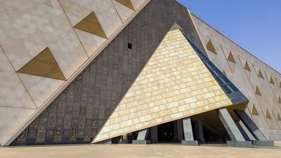 Dünyanın en büyük arkeoloji müzesi