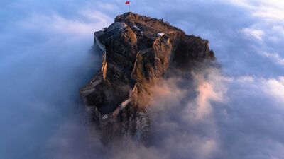 Sisler arasından yükselen tarih: Afyonkarahisar Kalesi