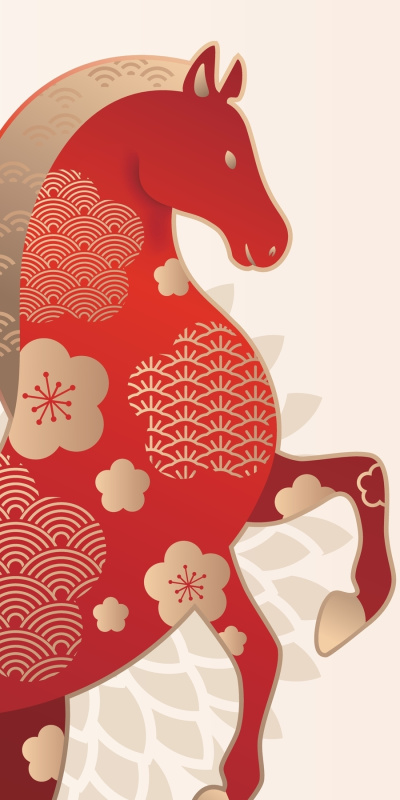 Çin yeni yılı: At yılı