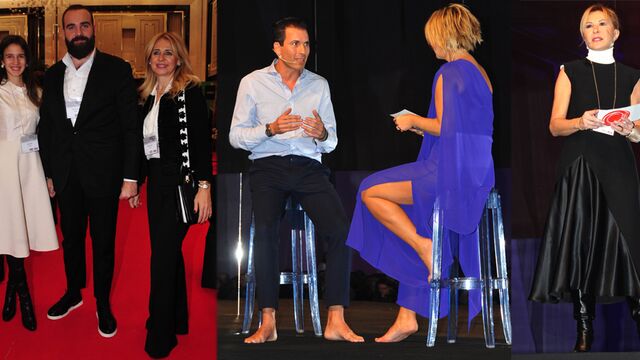 17. Marka Konferansı