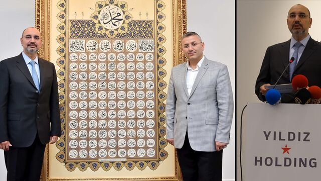 Ramazana özel hat sergisi
