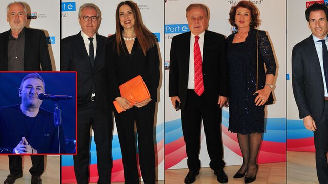 Davette Remos rüzgarı...