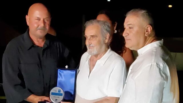 'Yaşayan efsane sanatçılar ödülü'