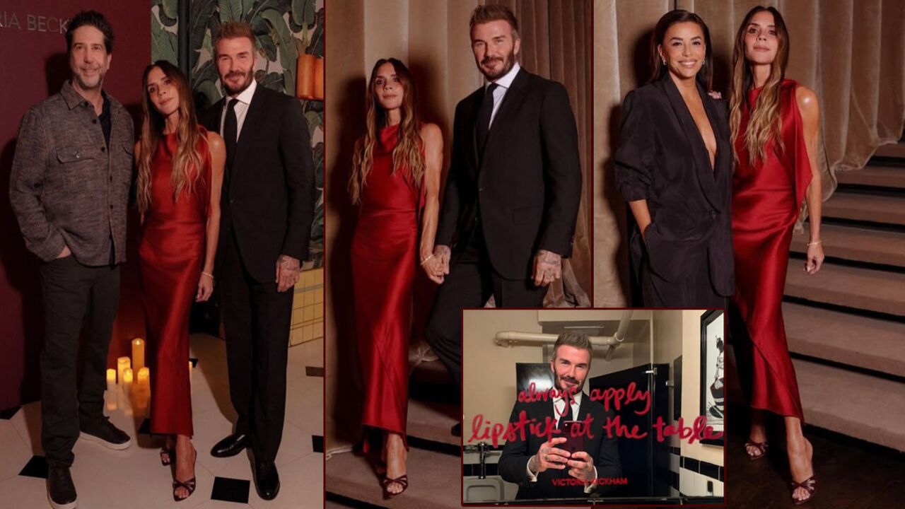 Beckham'dan New York'ta davet...