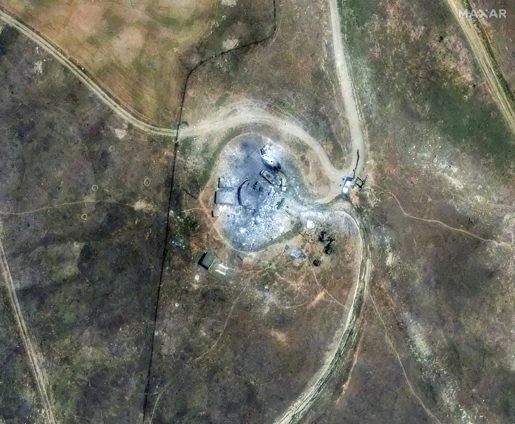 Image Title 1
