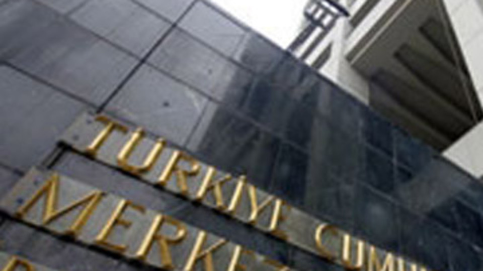 Merkez enflasyon hedefini indirdi