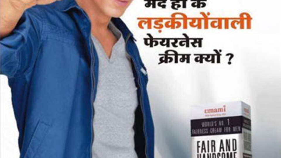 Hindistan'da beyaz ten çılgınlığı