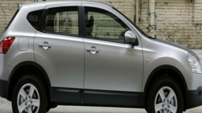 Sakın bunu yapmayın, yaptırtmayın!