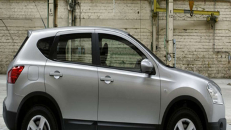 Sakın bunu yapmayın, yaptırtmayın!