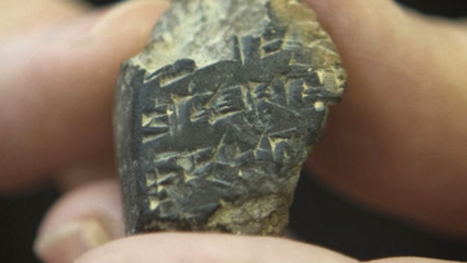 En eski belge Kudüs'te bulundu