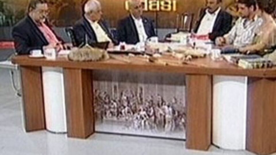 Tarihin Arka Odası'ndan yeni bir rekor daha